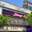 간판하우스 - 화성시 동탄대로14길 5-7 | [일산 간판] 고양 펍&바 간판 시공 후기 : 볼전구 간판, 18m 대형 펍 간판, 간판 천갈이