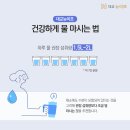 대교로2L 이미지