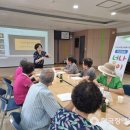 장애인을위한장애인의모임 이미지