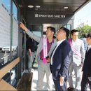 합성1동행정복지센터 이미지