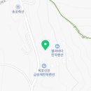 클라라 한옥민박 이미지