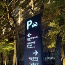 소노문 단양 | 소노벨 단양 리조트 소노문 웨스트 패밀리 west 레이크뷰 취사 후기