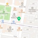 화정연치과의원 이미지