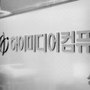 하이컴퓨터 이미지