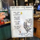 하누농장 이미지