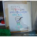 카페(cafe)고래