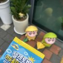 씨유 전대평화점 네이버블로그