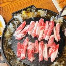화순읍 향청공영주차장 옆 | 전남 화순 맛집 점심 밥집 따봉시래기