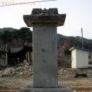 허적 영정 이미지