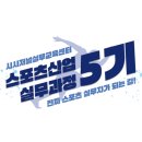 서기산업(주)