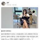 내돈내산 리뷰 - 더희수뷰티스토리 수내점