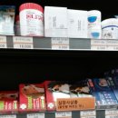 성북제일큰약국 이미지