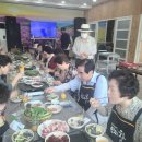 맥반석골가든 이미지