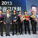 신광고