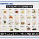 (주)아이챗 이미지