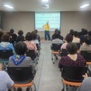 통합실버케어전문가 자격 과정 이미지