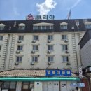 영풍이용원 네이버블로그