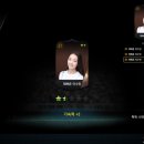 재재재