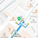 안아픈세상경희한의원 이미지