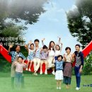 교직원콘도 이미지