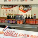 호서전문학교 이미지