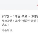 457딥 네이버블로그