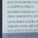 대인병원 이미지