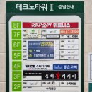 상업용 8 이미지