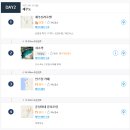 신라회관 이미지
