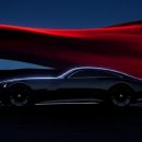 미래로(VISION 이미지