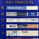 세븐스타코인(서울시립대점) | 세븐스타코인노래연습장 | 혼자 노래부르기 좋았던 창동역코인노래방