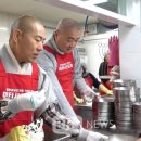 경산시백천사회복지관 이미지