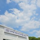 아름다운안양 | 안양 비산동 맛집 마루곳간 대만족 후기