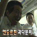 더나은티앤씨(주) | 인턴 첫 월급으로 뭘했을까요~~~? 인턴 생활 5주차 _ 스나이퍼팩토리 UX/UI 인턴형 프로그램 7기