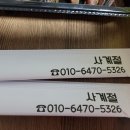 사계절호프 이미지