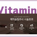 매직피부과의원 이미지