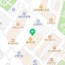 피자알볼로 연수점 이미지