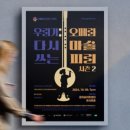 디자인피리 이미지
