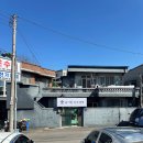 진주시청 | 진주 상대동 맛집 시청 근처 유명한 3대 냉면 후기