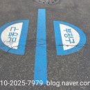 대일카서비스 이미지