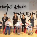 남동구노인복지관 이미지