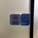 쌍용도서관 1층 화장실 | 브라운도트 천안쌍용점 프리미엄 객실 (스타일러, 넷플릭스, 대형 욕조) 내돈내산 솔직후기