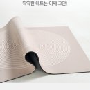 은하수다리하부화장실 | 주방 싱크대 물기 세균 걱정 끝 베이지 규조토 주방매트 대형 싱크대 욕실 화장실 실사용 후기