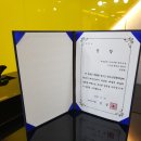 시나브로음악학원 네이버블로그
