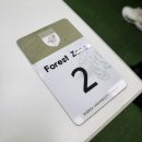 이마트24 정관매학점 | 24-2 고려대 학점교류 후기: 심리학부