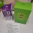 유한더팜 이미지