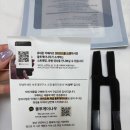 탁린이 탁구초보 손목 통증 보호대 아대 밴드 구입 후기_&lt;올투게더나우&gt; 물리치료사가 연구 개발 테니스...