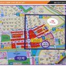 시그니처약국 이미지