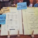 아임낫볼더