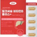 닥터플러스팜 이미지